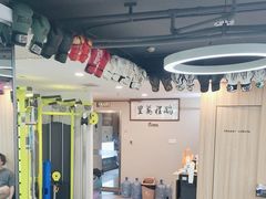 -M.S拳击泰拳馆(大学路店)