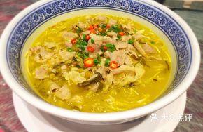 Spicy Sour Beef