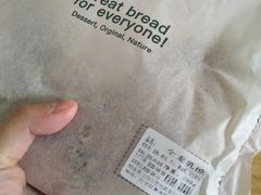 -东哥面包(江宁大润发店)
