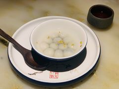 元宵汤圆-绿茶餐厅(汇悦大融城店)