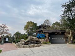 -南京银杏湖乐园