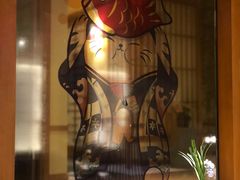 -汤泉良子(金源店)