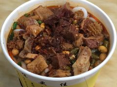 香辣叉烧牛腩粉-覃肥叔桂林米粉(粮道街店)