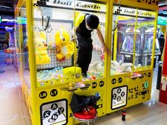 -风云再起游乐汇(北京西单西西友谊店)