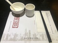 -糖朝(尖沙咀店)
