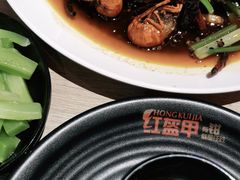 -红盔甲·小龙虾(车公庙店)