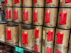 -令氏家外家周秦食府(高新店)