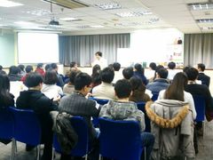 卡内基免费讲座〈爱要大声说出口-卡内基训练·演讲口才领导力培训