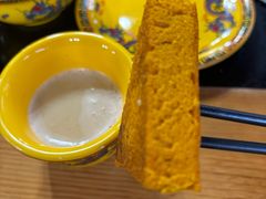 -银同牦牛肉火锅