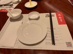 -鼎泰丰(环贸店)