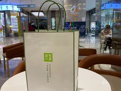 -奈雪的茶(石家庄万象城店)
