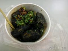 -沓客卤肉卷(共和新路店)