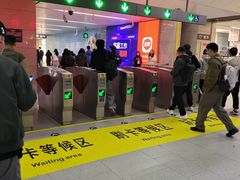 -西二旗(地铁站)