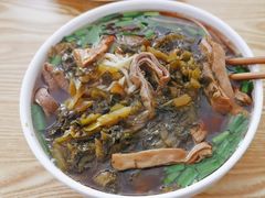 -金鼎记镇江锅盖面(通淮街店)