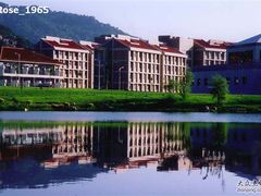 -厦门国家会计学院