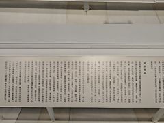 -徐悲鸿纪念馆