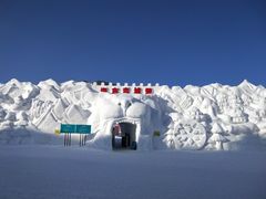 -长白山万达国际滑雪场