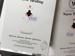 -My Princess HK我的公主(上水店)