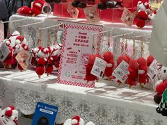 -三丽鸥 Sanrio Gift Gate(汉光百货店)