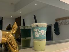 -南澳岛打卡果汁冰公司
