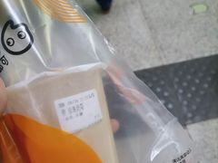 -CoCo都可(白石洲店)