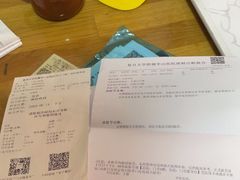 -复旦大学附属华山医院(总院)