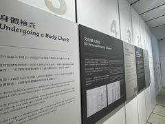 -大馆(前中区警署建築群)