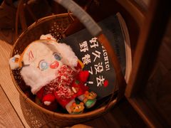 -懒鱼时光馆(沙坪坝店)