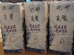 -霸王茶姬(上海恒基名人店)