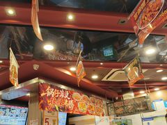 -和合谷(北新桥店)