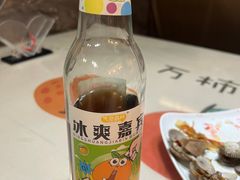 -嘉悦汗蒸时代(曙光路店)