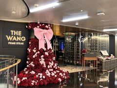 -THE WANG王品(上海中心云端店)