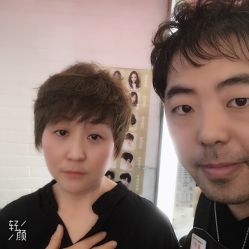 -一東造型烫发染发