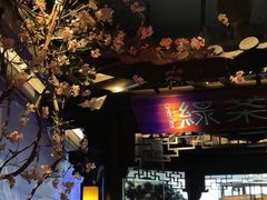 -绿茶餐厅(光谷世界城步行街店)