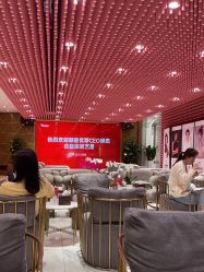 -深圳艺星医疗美容医院