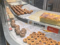 -拾味中点(花园路店)