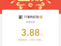 -洛缦音乐餐厅(工业展览馆万象城店)