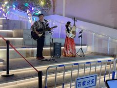 -孙文西路步行街