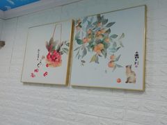 -来之顺海鲜菜馆·青岛菜(栈桥店)