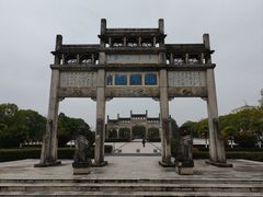 -敬亭山风景名胜区