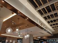 -山崎面包(静安久光店)