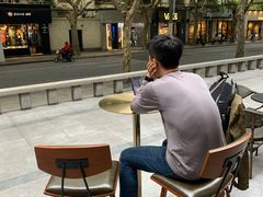 -8 Hearts Coffee(悟锦世纪大楼店)