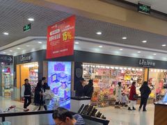 -小杨生煎(南汇欧尚店)