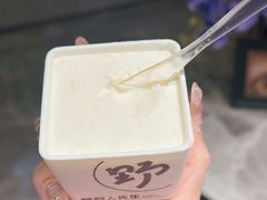 -野人先生现做冰淇淋(北京顺义祥云小镇店)