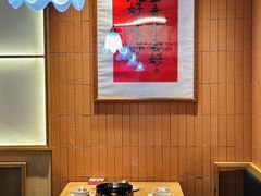-邹开喜·炭炉鸡煲·海鲜火锅(虹口足球场店)
