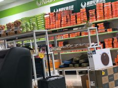 -耐跑(万达广场店)