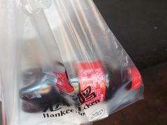 -老韩煸鸡·中国炸鸡(水塔美食街店)