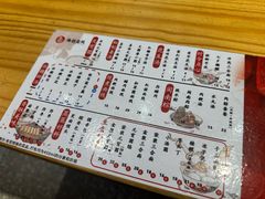 -海丝金凤(金鱼店)