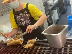 -华威约饭街