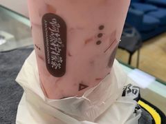 -阿爆柠檬茶(容桂店)